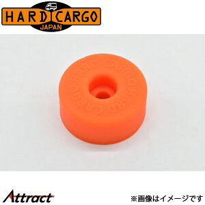 n[hJ[S [ygbNSԎΉ]J[veN^[ lIIW HARD CARGO JX^p[c ygbNp Op[c