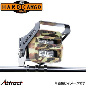 �n�[�h�J�[�S ���[�N���C�g�u���P�b�g 3�� HARD CARGO �J�X�^���p�[�c �y�g���b�N��p �O���p�[�c