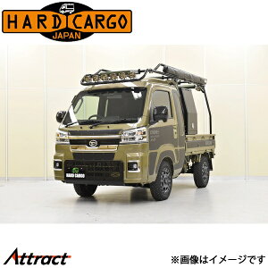 n[hJ[S nC[bg/nC[bgW{ S500P/S510P[MC(2021/12/20`)]XLbhO HARD CARGO JX^p[c ygbNp Op[c