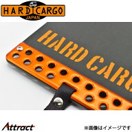 ハードカーゴ ハイゼットジャンボ S500P/S510P マッドフラップ ブラック×オレンジロゴ HARD CARGO カス…