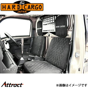 n[hJ[S nC[bggbN S500P/S510P[MCO/MC]V[gJo[ XG[h HARD CARGO JX^p[c ygbNp p[c