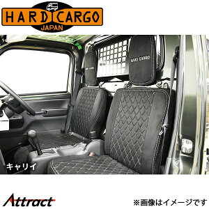 n[hJ[S LCgbN DA16T[ygbN]V[gJo[ XG[h HARD CARGO JX^p[c ygbNp p[c