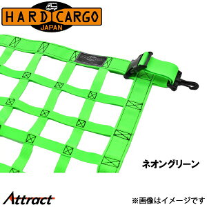 �n�[�h�J�[�S �L�����C DA16T[�W���{�f�B]���[�t�l�b�g �l�I���O���[�� HARD CARGO �J�X�^���p�[�c �y�g���b�N��p �����p�[�c