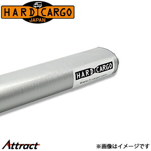 n[hJ[S nCG[X PAD ppCvp Vo[ 20{Zbg HARD CARGO JX^p[c Op[c