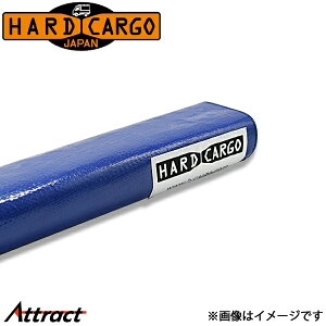 n[hJ[S nCG[X PAD ppCvp u[ 20{Zbg HARD CARGO JX^p[c Op[c