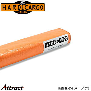 n[hJ[S nCG[X PAD ppCvp IW 20{Zbg HARD CARGO JX^p[c Op[c