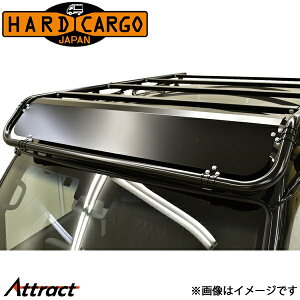 n[hJ[S GuCo DA17V/DA17W[o]tFAO(op) HARD CARGO JX^p[c Op[c
