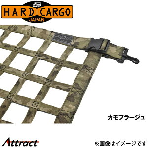 n[hJ[S GuCo DA17V [tlbg Jt[W HARD CARGO JX^p[c p[c