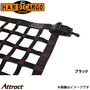 n[hJ[S GuCo DA17V [tlbg ubN HARD CARGO JX^p[c p[c