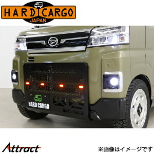 n[hJ[S nC[bgJ[S S700V/S710V[FMC]LEDXLbhO X[NAo[ HARD CARGO JX^p[c Op[c