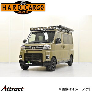 n[hJ[S Ag[fbLo S700W/S710W[FMC]XLbhO HARD CARGO JX^p[c Op[c