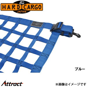 n[hJ[S nC[bgJ[S S700V/S710V [tlbg u[ HARD CARGO JX^p[c p[c