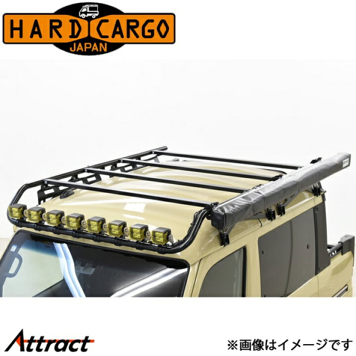 楽天市場】ハードカーゴ ハイゼットデッキバン S700W/S710W アウトドア 