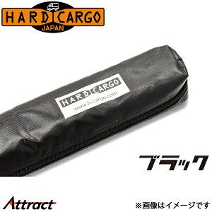 n[hJ[S LA850S/LA860S TChI[jO ubN HARD CARGO JX^p[c Op[c