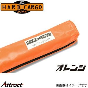 n[hJ[S LA850S/LA860S TChI[jO IW HARD CARGO JX^p[c Op[c