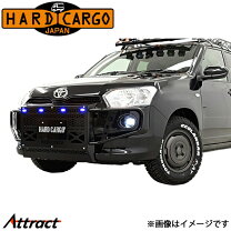 楽天市場】ハードカーゴ ガードの通販