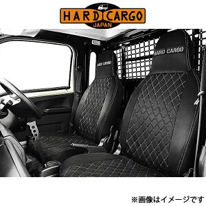 n[hJ[S nC[bgW{ S500P/S510P[MCO/MC]V[gJo[ XG[h HARD CARGO JX^p[c ygbNp p[c