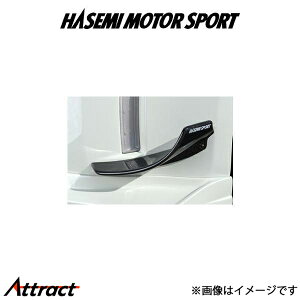 nZ~ [^[ X|[c Ji[h(FRP)tFAfBZ Z33[O]HASEMI MOTOR SPORT
