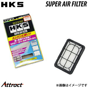 HKS �L���X�g LA250S �X�[�p�[�G�A�t�B���^�[70017-AD103 �Ή������i��17801-B2070 �G�A�t�B���^�[