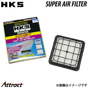 HKS �C���v���b�T GH3 �X�[�p�[�G�A�t�B���^�[70017-AF101 �Ή������i��16546-AA090/16546-AA120 �G�A�t�B���^�[
