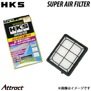 HKS N-BOX+ JF2 �X�[�p�[�G�A�t�B���^�[70017-AH115 �Ή������i��17220-R9H-003 �G�A�t�B���^�[