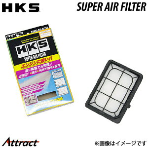 HKS �t���[�h GB5 �X�[�p�[�G�A�t�B���^�[70017-AH116 �Ή������i��17220-5R0-008 �G�A�t�B���^�[