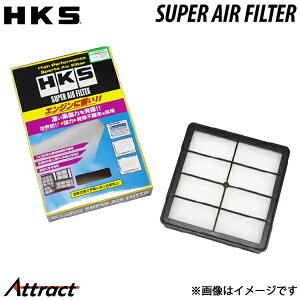 HKS �����T�[�G�{�����[�V����VI CP9A �X�[�p�[�G�A�t�B���^�[70017-AM105 �Ή������i��MR188657 �G�A�t�B���^�[