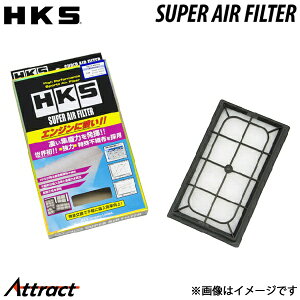 HKS �X�J�C���C�� HV37 �X�[�p�[�G�A�t�B���^�[70017-AN103 �Ή������i��16546-ED000/AY120-NS045 �G�A�t�B���^�[