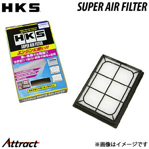 HKS �W���[�N NF15 �X�[�p�[�G�A�t�B���^�[70017-AN107 �Ή������i��16546-30P00 �G�A�t�B���^�[