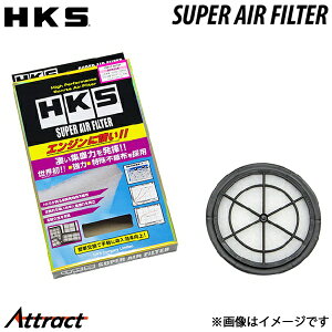 HKS �A���g HB11S �X�[�p�[�G�A�t�B���^�[70017-AS101 �Ή������i��13780-73B50 �G�A�t�B���^�[