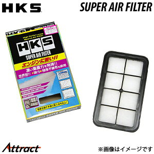 HKS ���S��R���C�h MA61S �X�[�p�[�G�A�t�B���^�[70017-AS102 �Ή������i��13780-75F00 �G�A�t�B���^�[