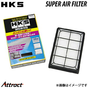 HKS �n�X���[ MR41S �X�[�p�[�G�A�t�B���^�[70017-AS106 �Ή������i��13780-74P00 �G�A�t�B���^�[