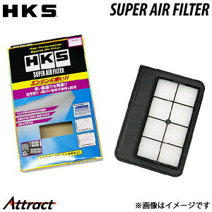 HKS �X�C�t�g�X�|�[�c ZC33S �X�[�p�[�G�A�t�B���^�[70017-AS107 �Ή������i��13780-67R00 �G�A�t�B���^�[