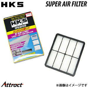HKS �`�F�C�T�[ JZX90 �X�[�p�[�G�A�t�B���^�[70017-AT104 �Ή������i��17801-46060 �G�A�t�B���^�[