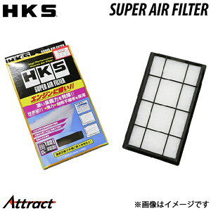 HKS �m�A MZRA95W �X�[�p�[�G�A�t�B���^�[70017-AT132 �Ή������i��17801-77050 �G�A�t�B���^�[