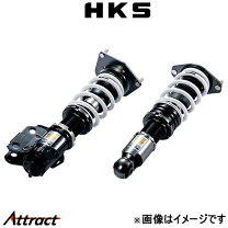 楽天市場】プリウスα（ブランドHKS）（車高調整キット｜サスペンション 