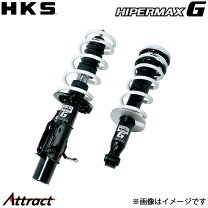 楽天市場】hks hipermax アルファード anh20の通販