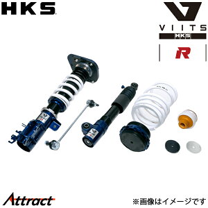 HKS 595 31214T �n�C�p�[�}�b�N�XVIITS �T�X�y���V����R �ԍ��� VIITS-SS002 HIPERMAX VIITS SUSPENSION R �S�������� ������30�i�K�����@�\�t��
