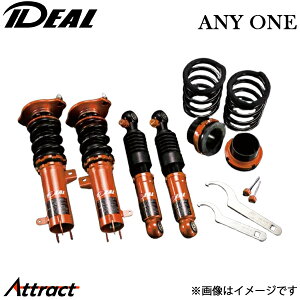 �C�f�A�� �ԍ��� �G�X�e�B�} ACR50/GSR50 �G�j�[���� TO-AY-ACR50 IDEAL ANY ONE �ԍ����L�b�g KIT