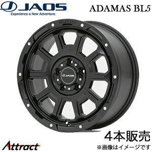 �W���I�X �A�_�}�XBL5 RAV4 50�n �A���~�z�C�[�� 4�{(17×7.5J 5-114.3 +40 �}�b�g�u���b�N)B900C776MB JAOS ADAMAS BL5 �z�C�[��