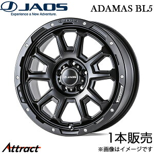 �W���I�X �A�_�}�XBL5 �A�E�g�����_�[ CW4W/CW5W/CW6W �A���~�z�C�[�� 1�{(18×7.5J 5-114.3 +45 �u���b�N)B900C875MB JAOS ADAMAS