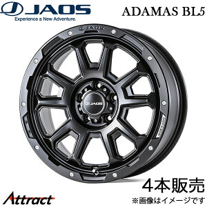 �W���I�X �A�_�}�XBL5 �G�N�X�g���C�� T32�n �A���~�z�C�[�� 4�{(18×7.5J 5-114.3 +45 �}�b�g�u���b�N)B900C875MB JAOS ADAMAS BL5