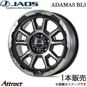 �W���I�X �A�_�}�XBL5 �G�N�X�g���C�� T31�n �A���~�z�C�[�� 1�{(18×7.5J 5-114.3 +35 �u���b�N)B900C876SPB JAOS ADAMAS �z�C�[��