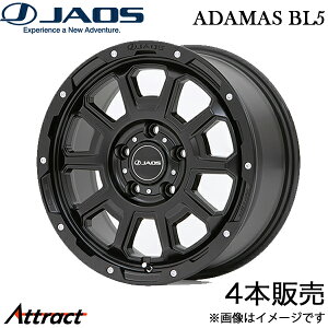 �W���I�X �A�_�}�XBL5 �����O���[ JL �A���~�z�C�[�� 4�{(17×7.5J 5-127 +44 �}�b�g�u���b�N)B900E775MB JAOS ADAMAS BL5 �z�C�[��