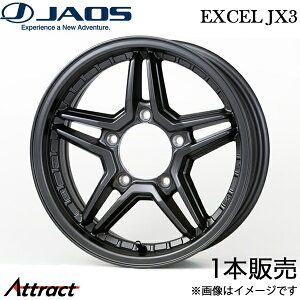 �W���I�X �G�N�Z��JX3 �W���j�[ JB23/JB64�n �A���~�z�C�[�� 1�{(16×5.5J 5-139.7 +22 �K�����^)B935655MGM JAOS EXCEL JX3 �z�C�[��
