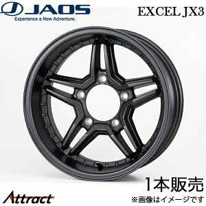�W���I�X �G�N�Z��JX3 �W���j�[ JB33/B43�n �A���~�z�C�[�� 1�{(16×6J 5-139.7 ±0 �K�����^)B935660MGM JAOS EXCEL JX3 �z�C�[��
