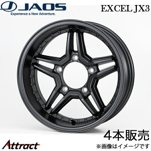 �W���I�X �G�N�Z��JX3 �W���j�[�V�G�� JB74�n �A���~�z�C�[�� 4�{(16×6J 5-139.7 ±0 �}�b�g�K�����^���b�N)B935660MGM JAOS EXCEL JX3