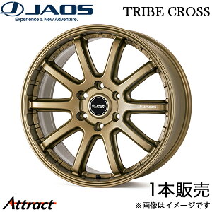 �W���I�X �g���C�u�N���X LX �A���~�z�C�[�� 1�{(20×9J 6-139.7 +38 �`�^�j�E���S�[���h)B952091TGD JAOS TRIBE CROSS �z�C�[��