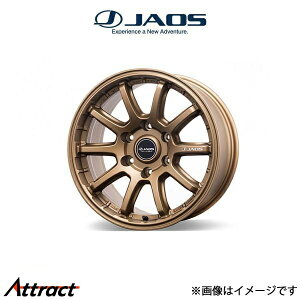 WIX gCu NX A~zC[ 1{ nCbNX 125n(17×8J 6-139.7 INSET20)B952780TGD JAOS TRIBE CROSS
