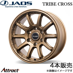 �W���I�X �g���C�u�N���X FJ�N���[�U�[ �A���~�z�C�[�� 4�{(17×8J 6-139.7 ±0 �`�^�j�E���S�[���h)B952781TGD JAOS TRIBE CROSS